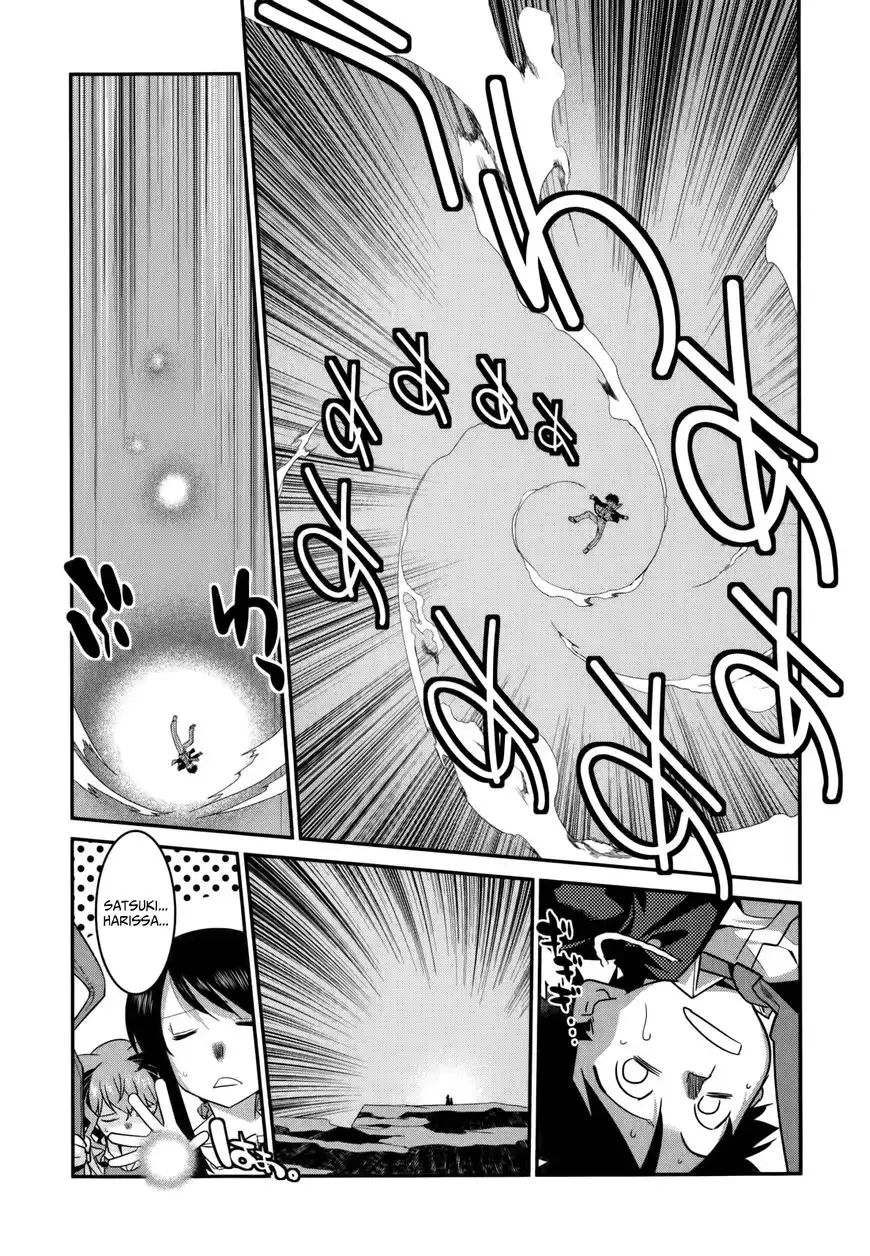 Ore ga Heroine o Tasukesugite Sekai ga Little Mokushiroku!? Chapter 25 12